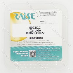 Фреза відрізна ф80х1.4х ф22*100T CARBIDE із зрізами 0023C.C Raise