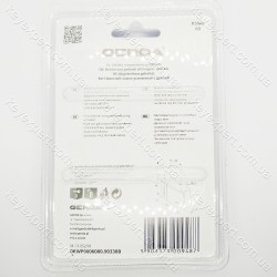 Замок навісний Gerda блістер 60мм