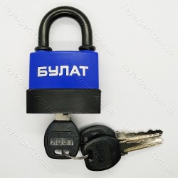 Замок навісний Булат 50 мм