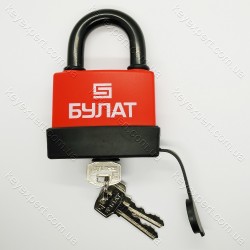 Замок навісний Булат 63 мм