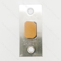 Засувка міжкімнатна USK 100 KEVLAR BN