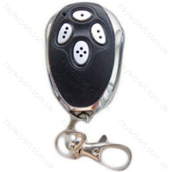 Пульт для воріт AN-Motors AT4