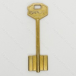БАР'ЄР /короткий /85х18,6//5мм/ БАР'ЄР /короткий /85х18,6//5мм/