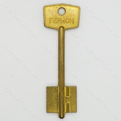 Геріон-2 /короткий широкий /85x19.2мм//4,9мм/ Геріон-2 /короткий широкий /85x19.2мм//4,9мм/