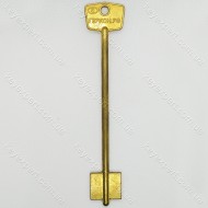 Геріон-8 /найдовший /144х19.2х22.2мм//4.9мм/