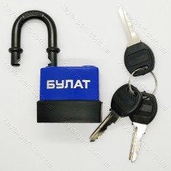 Замок навісний Булат 38мм