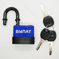 Замок навісний Булат 50 мм