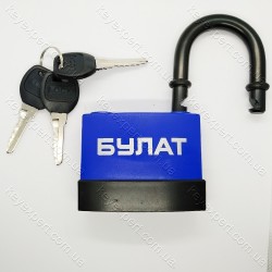 Замок навісний Булат 75 мм
