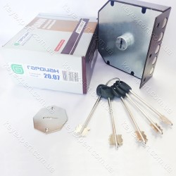 Замок накладний Гардіан 20.07 правий